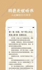 米乐M6体育APP